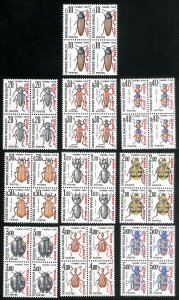 St Pierre Stamps # J83-92 MNH XF Block Of 4