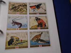 Manama  #  Mi 456-63  MNH