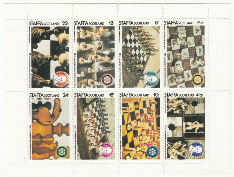 Cinderellas; Staffa, Scotland, Rotary International Sheetlet, 8 Vals To 24p, MNH