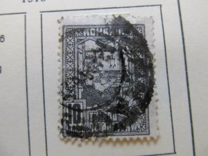 Romania Romania Romania 1916-18 10b fine used stamp A13P33F233-