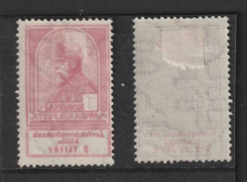 Hungary the 1k & 5k from the overprinted 1914 War Charity set MH