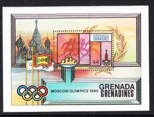 Grenada Grenadines 387 Summer Olympics Souvenir Sheet MNH VF