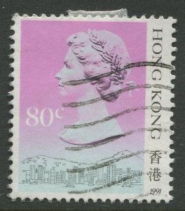 STAMP STATION PERTH Hong Kong #495d QEII Definitive Inscribed 1991 FU