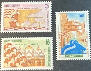 CAMBODIA # 275-277-MINT/NEVER HINGED---COMPLETE SET---1972
