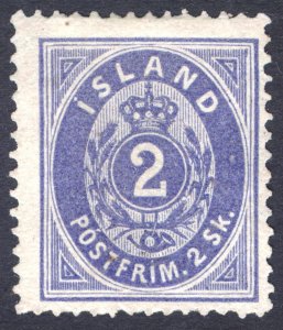 Iceland 1873 2sk Ultramarine Numeral Wmk Crown P 14x13.5 Scott 1 UN Cat $1,050