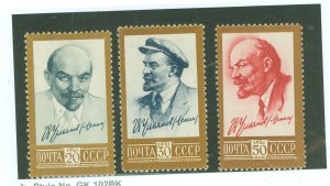 Russia #2483-5 Unused Single (Complete Set)