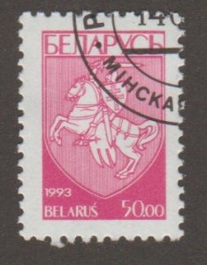 Belarus 35 Knight on horse