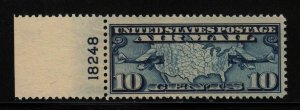 1926 Sc C7 AIRMAIL 10c blue MNH plate number single Hebert CV $14 (19