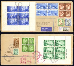 New Zealand Sc# B54a-298B Used cover (Reg Air Mail) 1958 11.3 Life Brigade Cadet