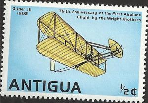 ANTIGUA - 495 -  Unused - SCV-0.25