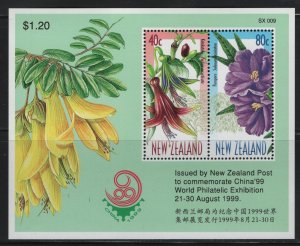 NEW ZEALAND, 1564A, SOUVENIR SHEET, MNH, 1999, Native Tree Flowers