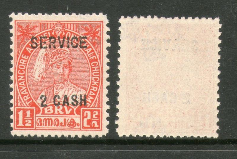 India TRAVANCORE COCHIN State 2ca O/P on 1½ch King SG O106 / Sc O57 Service MNH