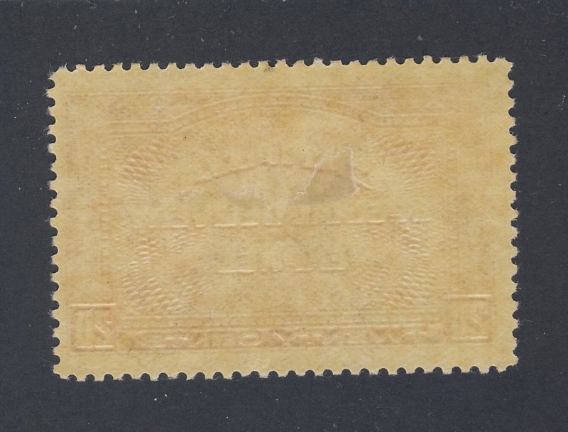 Canada Special Delivery MH Stamp #E4-20c MH Fine+ Guide Value = $45.00