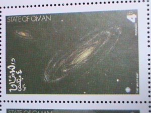 OMAN STAMP-1974  SPACE PROGRAMS- MOON LANDING MNH FULL SHEET VERY FINE