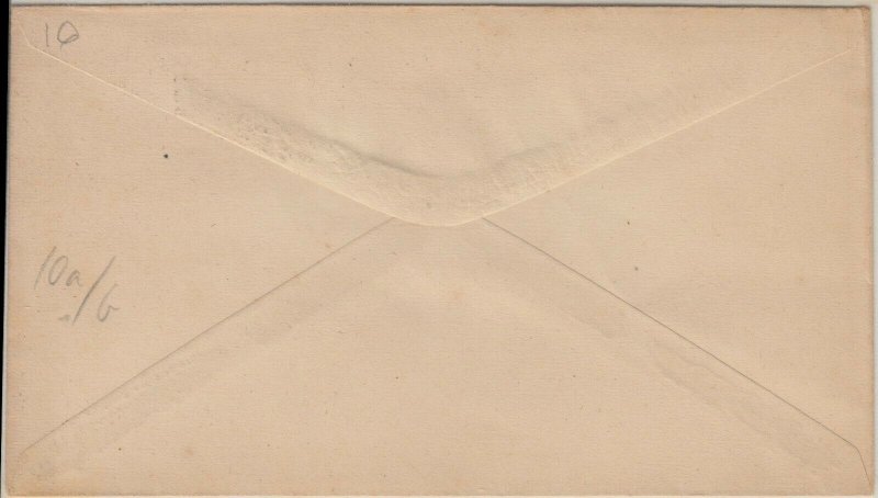 HAWAII U5 Unused FVF 11420