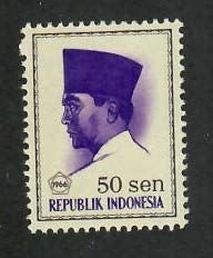 Indonesia;  Scott 678; 1966; Unused; NH