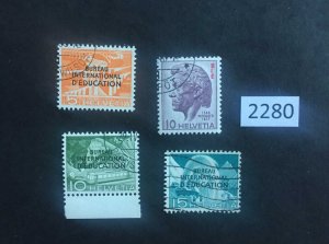 $1 World MNH Stamps (2280) Switzerland Set of 4 see image for condition