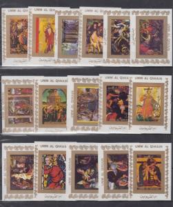 UMM AL QIWAIN 16 SETS IMPERF ART PAINTINGS ( WHITE )