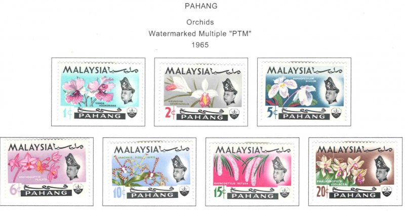 Malaysia - Pahang Scott 83-89 MH* Orchid stamp set