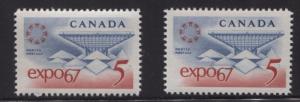 Canada #469 5c Blue and Red Expo 67 2 Different Papers - Group 1 VF-80 NH