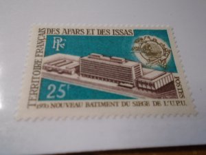 Afars and Issas  #  342  MNH