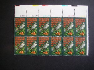 Scott 1445, 8c Christmas Partridge, PB12 #33106-11 UR, MNH Beauty