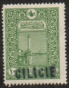 Cilicia Sc #13 Mint Hinged