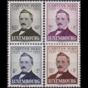 LUXEMBOURG 1949 - Scott# B152-5 Writer Rodange Set of 4 NH