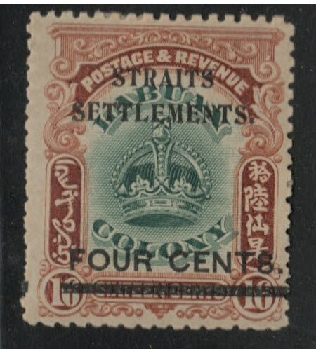 Straits Settlements Scott 138 MH*  stamp