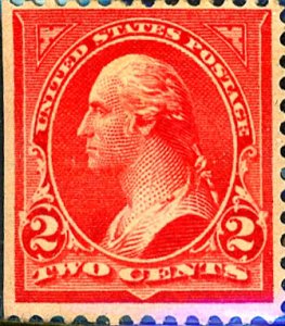 U.S. # 267 MINT OGHR