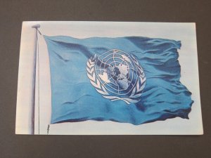 United Nations (NY) 1957 Sc 51 PC