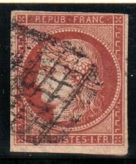 France #9 VF USED imperf C$950.00 +++