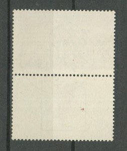 Israel 1950 500(Pr) with TAB ☀ Opening of Post Office at Elat ☀ Used