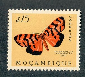 Mozambique #365 MNH single