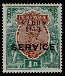 INDIAN STATES - Nabha GV SG O46, 1r red-brown & dp blue-green, LH MINT. Cat £14.