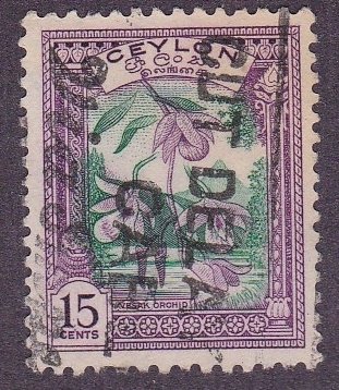 Ceylon # 309, Vesak Orchid, Used