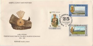 Malaysia 1983 25th Anniver of Installation of Kedah Sultan FDC SG#142-144