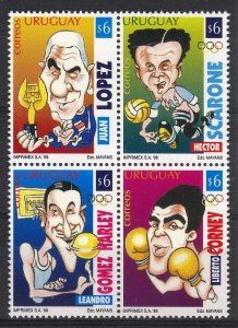 Uruguay stamp 1998 - uruguayan sportsmen block of 4