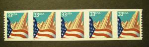 Scott 3281c, 33 cent Flag o/City, PNC5 #5555 MNH, NICE