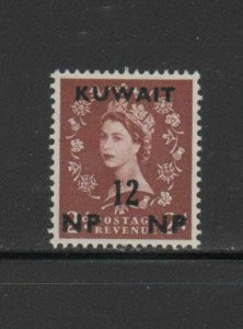 KUWAIT #133  1957  12np on 2p QE II   SURCHARGED   MINT  VF NH  O.G