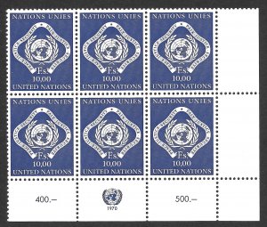Doyle's_Stamps: 1970 U.N.-Switzerland 10Fr Inscription Block-Plus