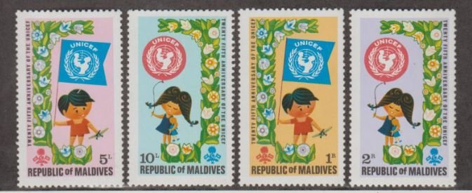 Maldive Islands Scott #351-354 Stamps - Mint Set