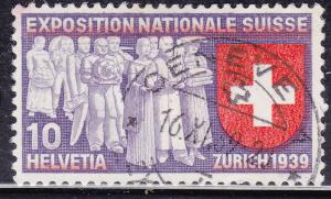 Switzerland 247 USED 1939 Deputation of Trades & Professions