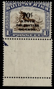 KENYA UGANDA TANGANYIKA GVI SG154a, 70c on 1s brown &  blue, NH MINT. Cat £70.