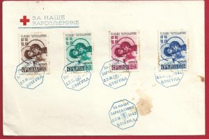 1942 Serbia Occ. German - One. n. 35/38 on envelope