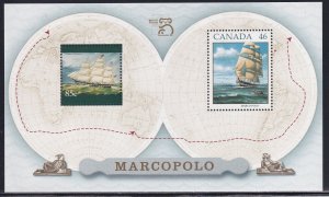 Canada 1999 Sc 1779a Marco Polo Sailing Ship Stamp SS MNH