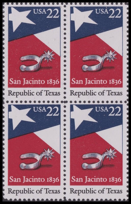 US 2204 Republic of Texas 22c block (4 stamps) MNH 1986