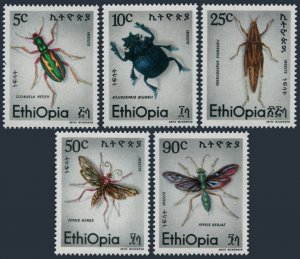 Ethiopia 854-858, MNH. Michel 940-944. Insects 1977. Cicindela petitii,