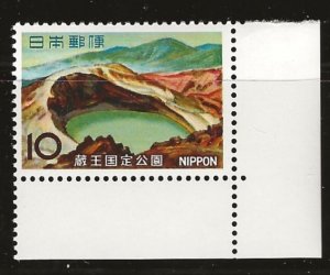 JAPAN  # SC 875    MNH