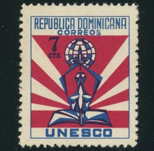 Dominican Republic #506 UNESCO Headquarters 7c Postage Stamp 1958 Mint NH